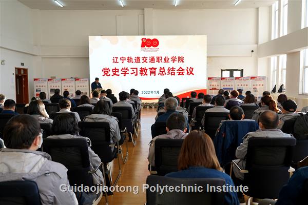 C:\Users\Administrator\Desktop\微信图片_20220120155956.jpg C:\Users\Administrator\Desktop\微信图片_20220120155956.jpg