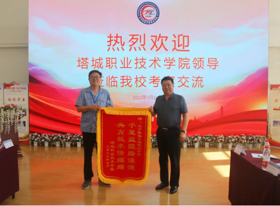 微信图片_20220716145020.png 微信图片_20220716145020.png