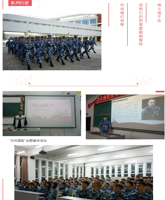 C:\Users\Administrator\Desktop\微信图片_20210928082733.png C:\Users\Administrator\Desktop\微信图片_20210928082733.png