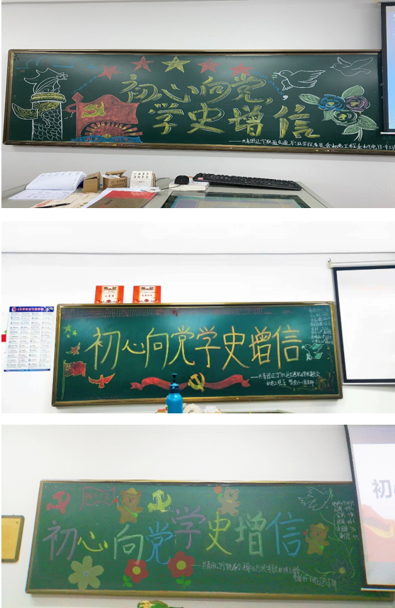 D:\2021年工作\宣传部\新闻发布\4.25-4.30\微信图片_20210502150810.png D:\2021年工作\宣传部\新闻发布\4.25-4.30\微信图片_20210502150810.png