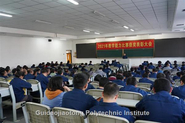 C:\Users\Administrator\Desktop\微信图片_20211103093324.jpg C:\Users\Administrator\Desktop\微信图片_20211103093324.jpg