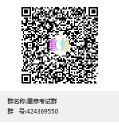 微信图片_20220428154657.png 微信图片_20220428154657.png