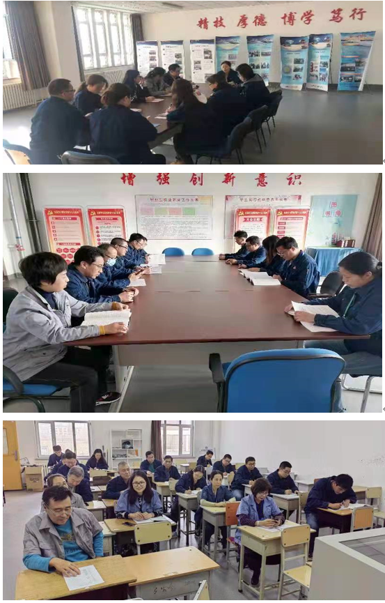 C:\Users\Administrator\Desktop\微信图片_20211111153006.png C:\Users\Administrator\Desktop\微信图片_20211111153006.png